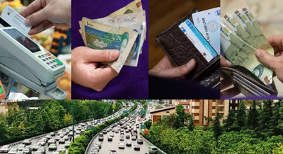 گردش مالی بانکی مجاز چقدر است