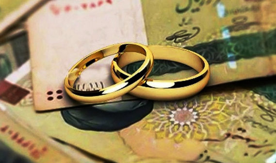 اگر برای دریافت وام ازدواج، ضامن نداشتیم چه کنیم